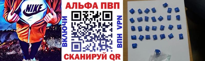 Названия наркотиков Тимашёвск КОКАИН  Меф мяу мяу  ГАШИШ 