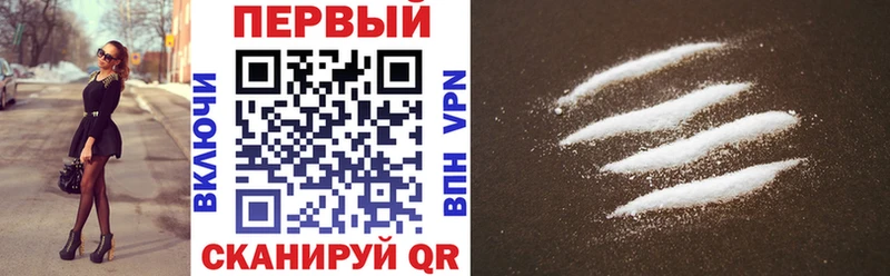 купить наркоту  гидра зеркало  Amphetamine Розовый  Тимашёвск 