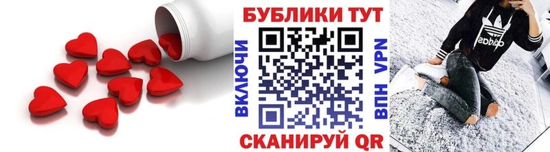 Ecstasy Philipp Plein  Тимашёвск 