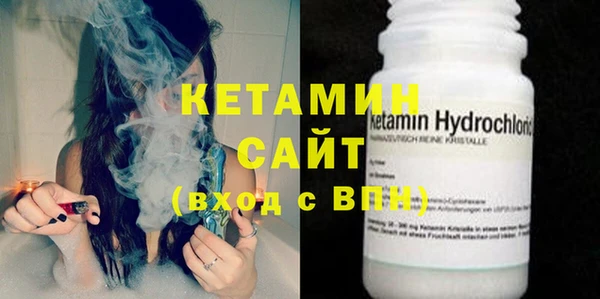 синтетический гашиш Медногорск