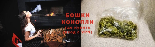 синтетический гашиш Медногорск