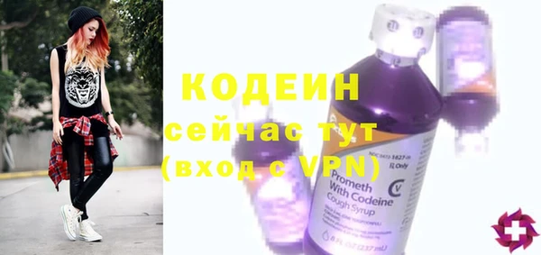 синтетический гашиш Медногорск