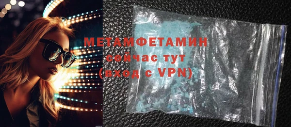 крисы Медвежьегорск