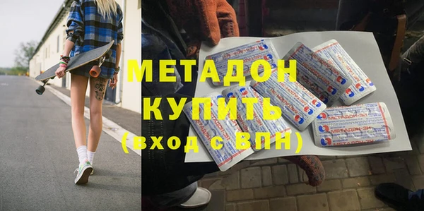 крисы Медвежьегорск