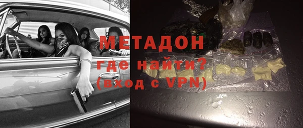 крисы Медвежьегорск