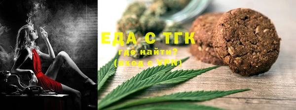 крисы Медвежьегорск