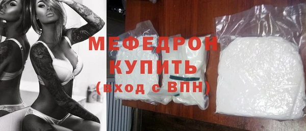 крисы Медвежьегорск