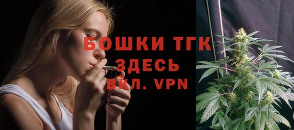 синтетический гашиш Медногорск