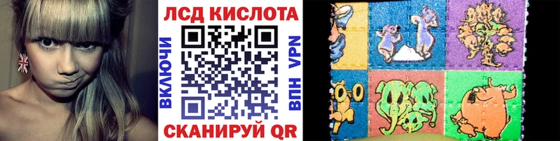 как найти наркотики  kraken ТОР  Марки N-bome 1,5мг  Тимашёвск 