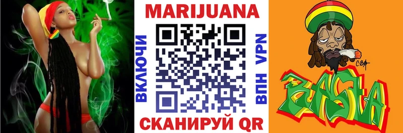 это официальный сайт  ОМГ ОМГ ONION  Тимашёвск  Бошки Шишки MAZAR 